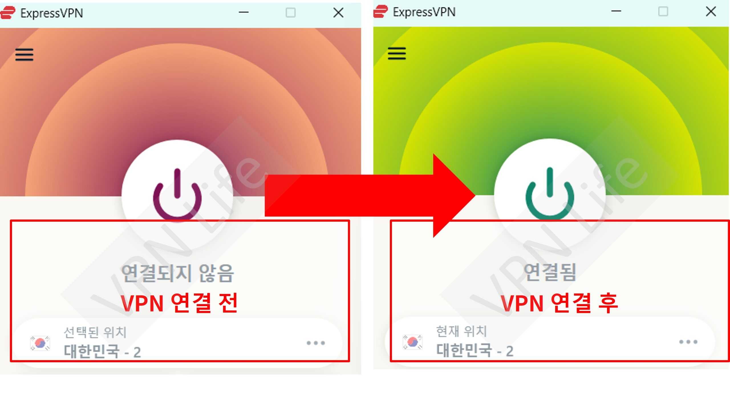 ExpressVPN connecting to a Korean server